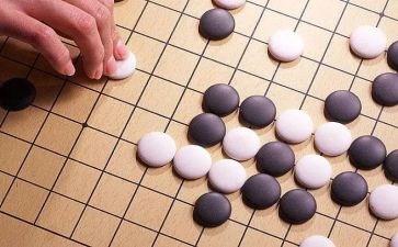五子棋活动方案5篇