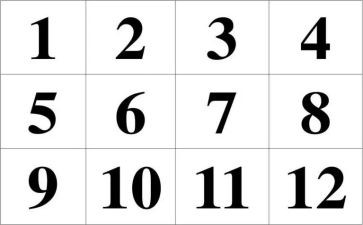 10以内的相邻数教案6篇