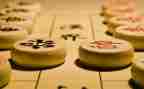 象棋比赛活动策划8篇