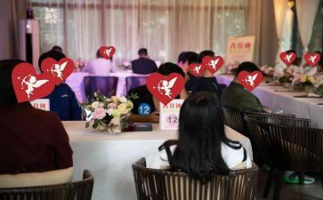 云相亲活动方案精选8篇