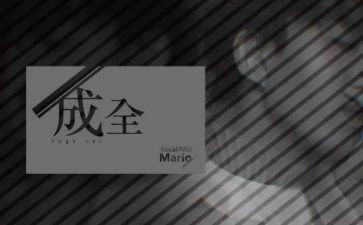 现实和理想演讲稿8篇