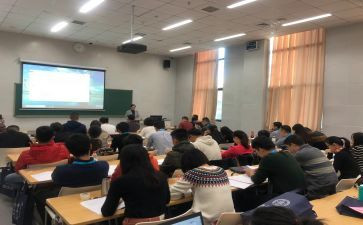 小学校本个人研修计划推荐8篇