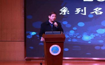 校长精彩发言稿范文5篇