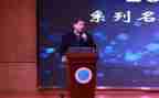 校长精彩发言稿范文5篇