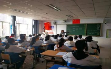 五年级数学上册小数乘小数教案6篇