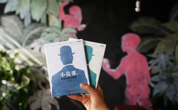 校说课活动总结参考7篇
