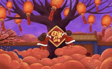 新的一年工作计划模板7篇