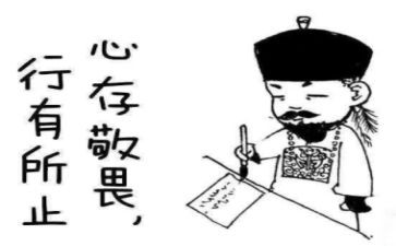 行有所止作文5篇
