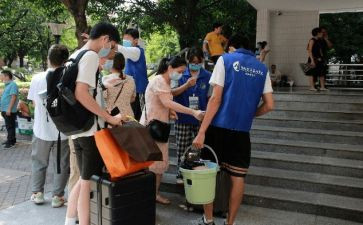 大学新生班会心得7篇