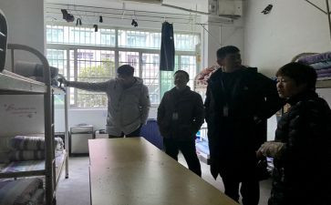 学管理学心得体会模板6篇