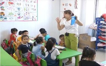学前班毕业典礼活动方案8篇