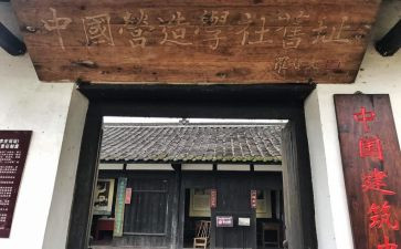 小学社团活动方案通用6篇
