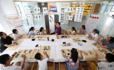 关于学习的作文优质7篇