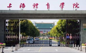 学院学生会工作计划7篇
