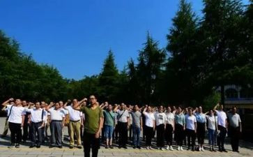 小学数学培训学习心得体会8篇