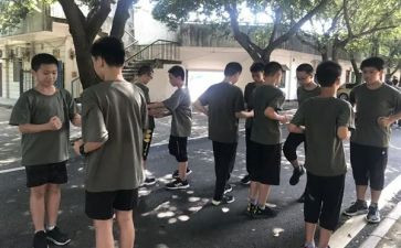 家长培训学校心得6篇