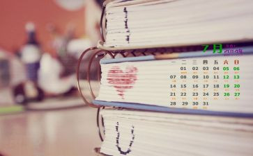 初一写人叙事类作文7篇