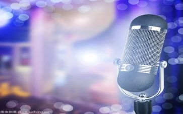 自我演讲演讲稿优质7篇