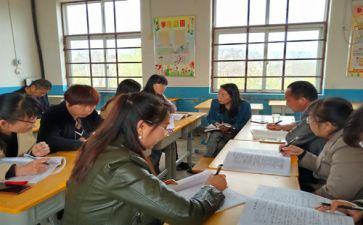 数学研修组工作计划优质6篇