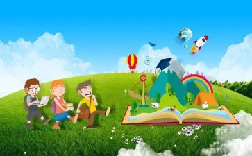 中小学研学旅行活动方案7篇