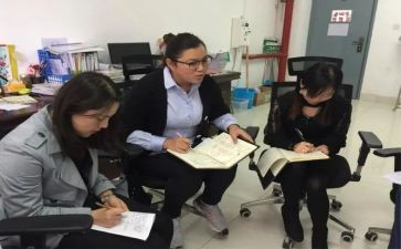 艺体教研组工作计划2023最新5篇