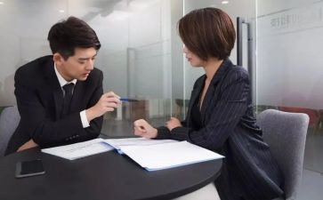 业务销售工作计划模板7篇