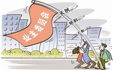 2024年物业主管年终工作总结5篇