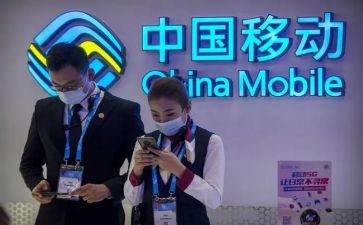 移动源工作总结6篇