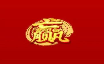 赢在细节作文800字精选8篇