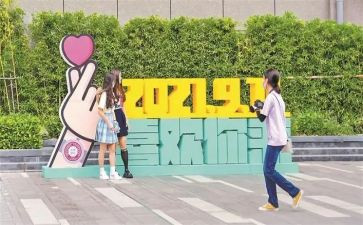 小小班迎新年活动方案优质7篇