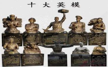 敬英雄学英雄做英雄作文精选7篇