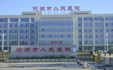 2024年医院个人总结范文优秀8篇