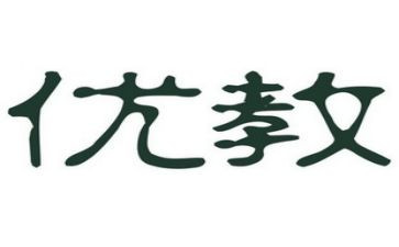 区优教师述职报告5篇