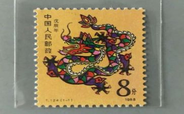邮票作文8篇