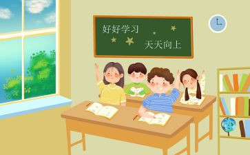 语文优质课听课心得最新6篇