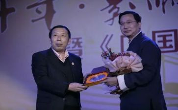 医院院长年度述职报告7篇