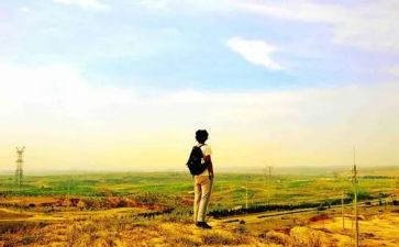 河在河的远方读后感7篇