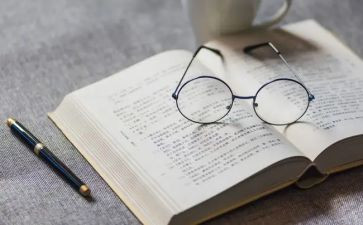 原来是这样作文参考5篇