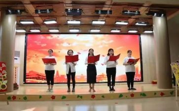 园务计划培训心得体会8篇