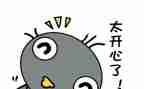 读书悦活动总结推荐5篇