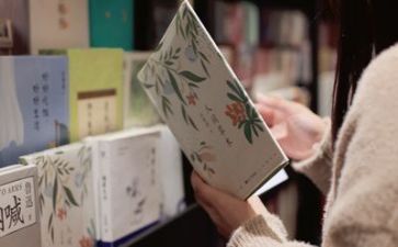 阅读让我…的作文优质7篇