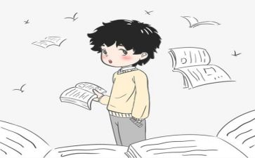 阅读班发言稿范文8篇