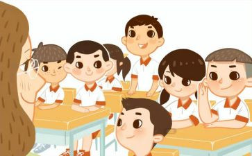 第二学期英语教学工作计划7篇