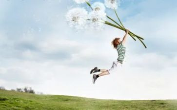 战胜自己小作文优质8篇