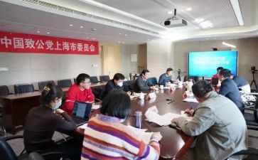 行政部门月工作总结推荐8篇