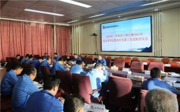 大政工工作总结7篇