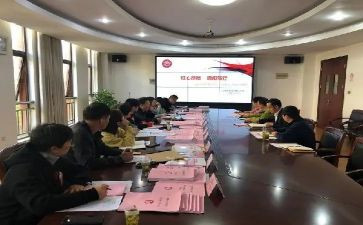 思政教师六要心得体会5篇