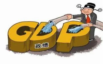 正确树立政绩观心得体会5篇