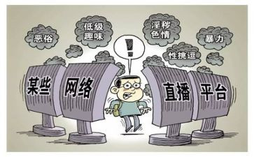 整治队工作总结推荐8篇