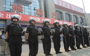 法治安全的心得体会7篇